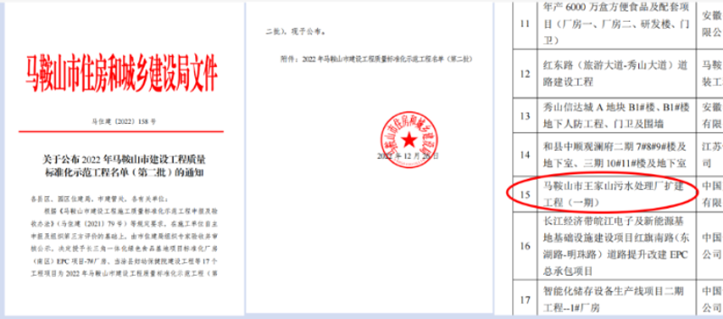 图片30 图片30