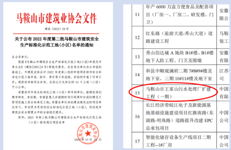 图片31 图片31