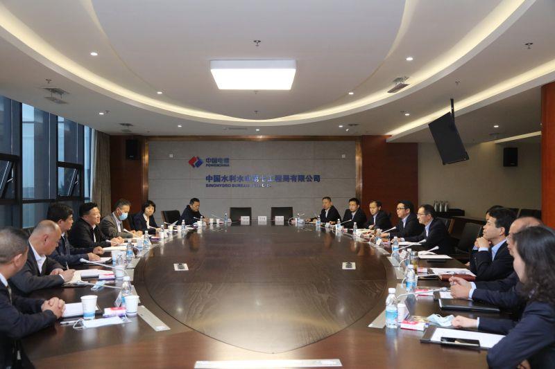 水电七局座谈会现场 水电七局座谈会现场