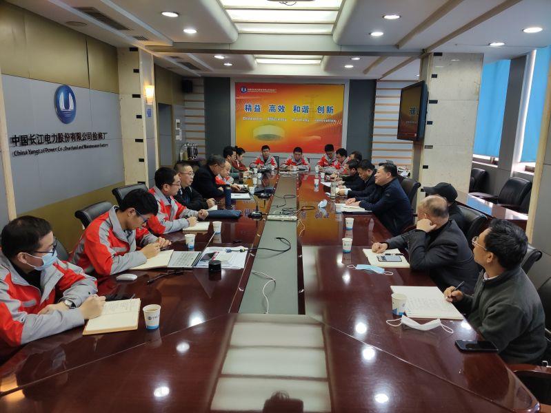 宜昌两网二期项目相关工作研究 宜昌两网二期项目相关工作研究