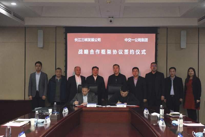 微信图片_20210212090325