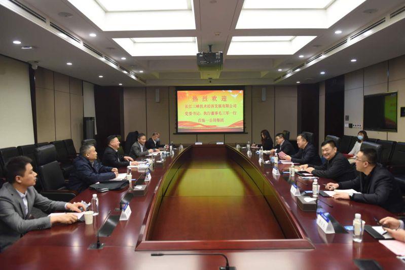 微信图片_20210212090328