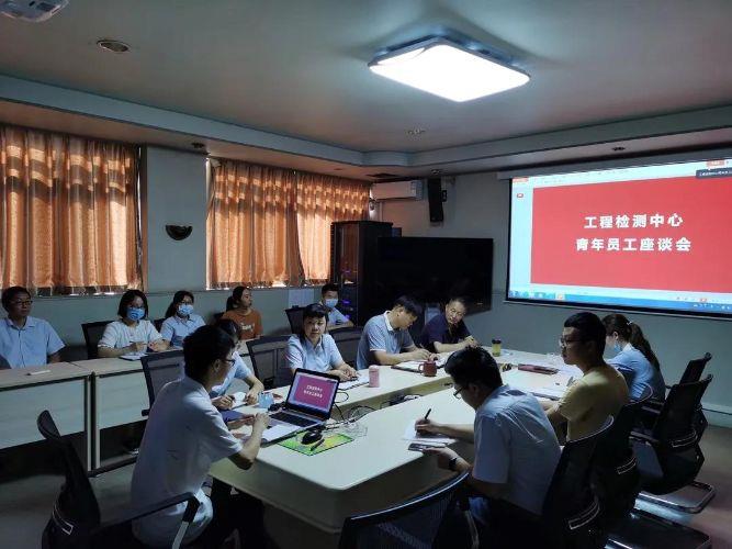 微信图片_20200819141807 微信图片_20200819141807