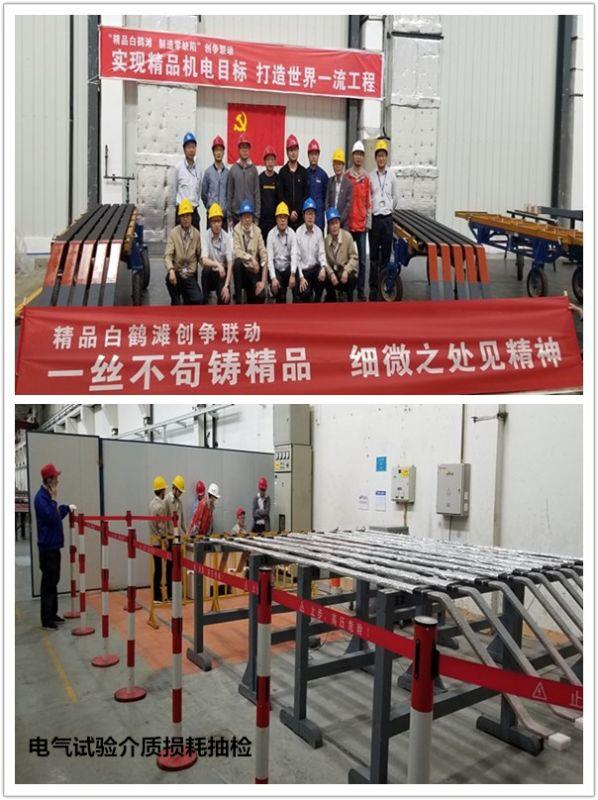 -38eb04c52531d4536594eb520286cb0b